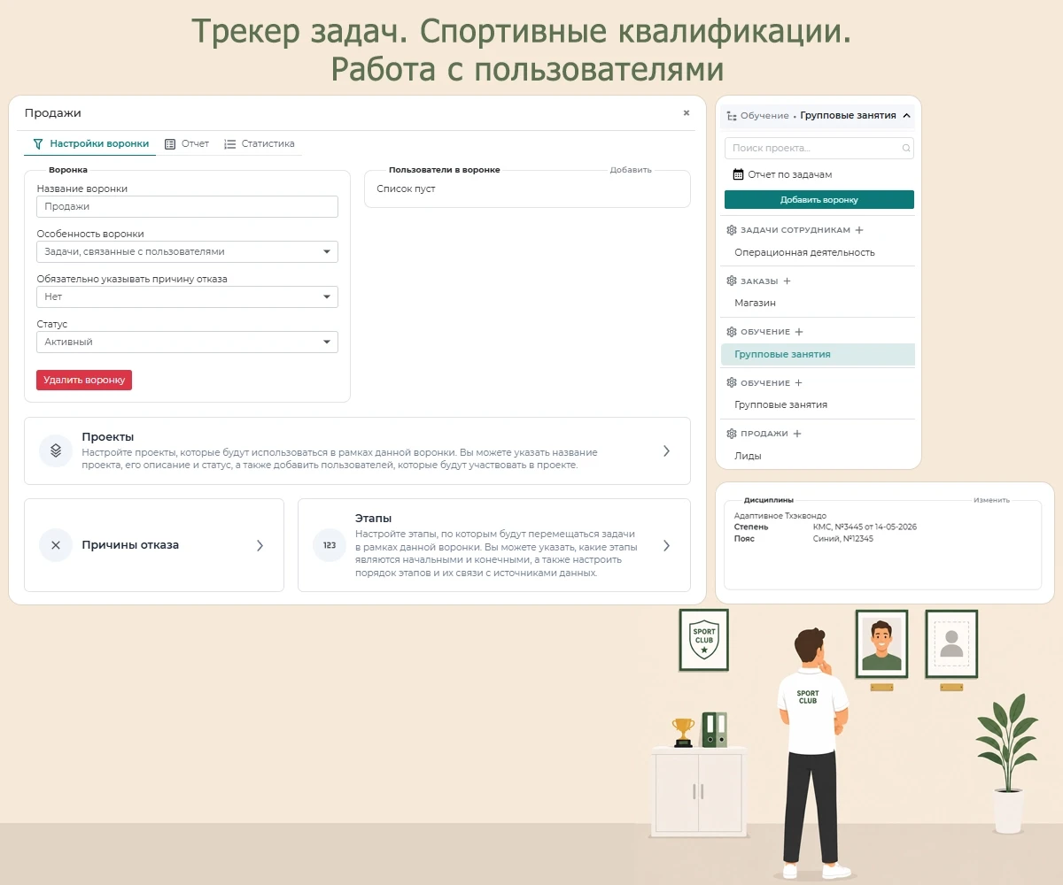 Релиз от 14 мая 2026 года